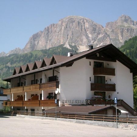 Garni Aquila Hotel Corvara In Badia Exterior photo
